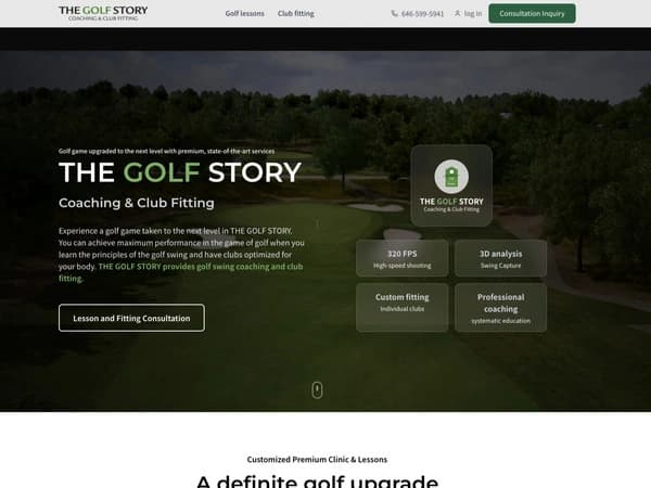 The Golf Story